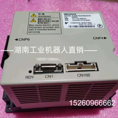 议价YASKAWA日本安川机械臂SGDR-SDA710A01B伺议价