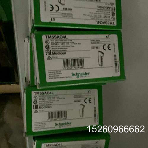 议价施耐德TM5SAO4L，TM5SPS2，TM5SPS3，TM议价