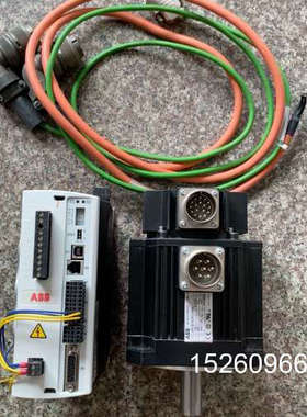 议价MicroFlex e150系列ABB伺服套装，功能完好无维议价