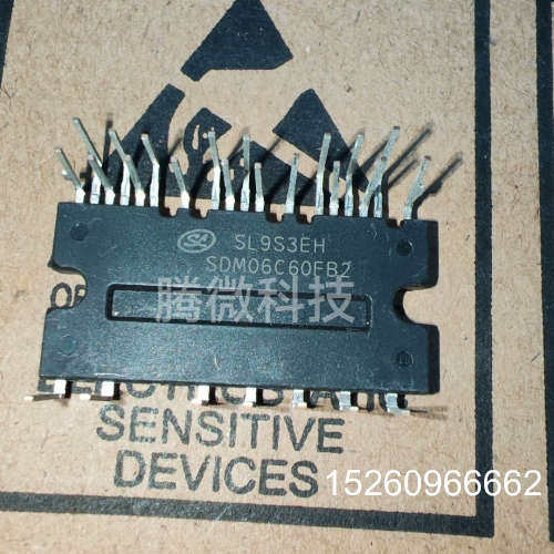 议价全新 SDM06C60FB2 电机驱动IPM模块 SDM06议价