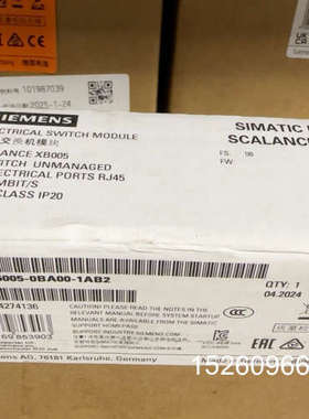 议价SIMATIC NET SCALANCE XB议价