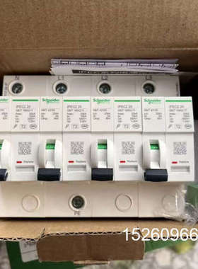 议价 iPEC2 20 4P20KA 一体式电涌保护器议价