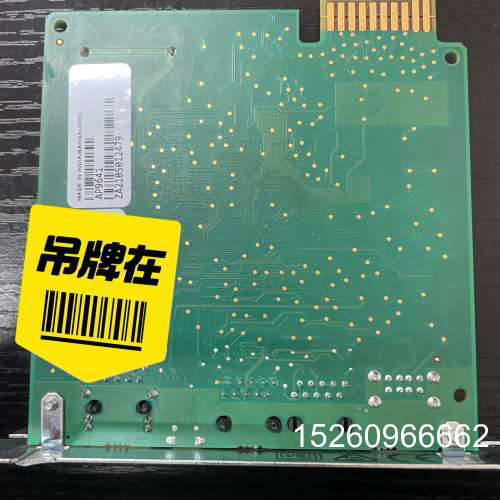 议价APC 施耐德 AP9641议价