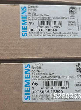 议价西门子3RT5036-1BB40接触器，DC24V，AC-3议价
