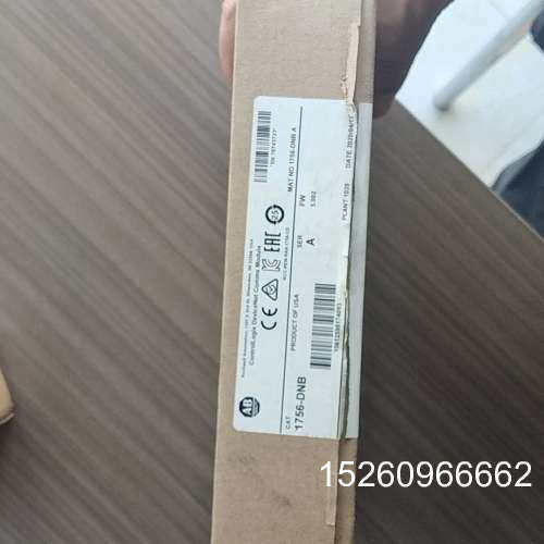 议价模块 1756-DNB，，Devic议价