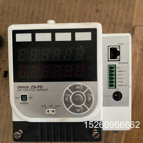 议价欧姆龙ZN-PD03-S/ZN-PD50-S空气微粒传感器议价