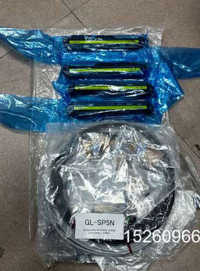 议价全新 KEYENCE基恩士安全光栅 GL-S08FH-R/T议价