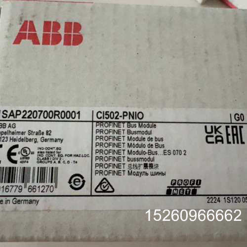 议价ABB CI502-PNIO 现货议价