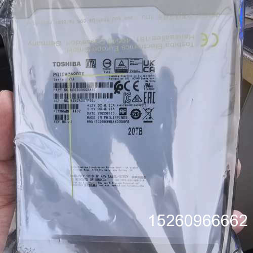议价TOSHIBA/东芝MG10ACA20TE 20TB SAT议价