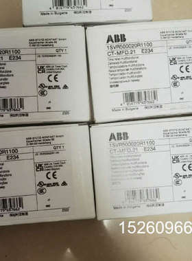 议价CT-MFD.21 1SVR500020R1100议价