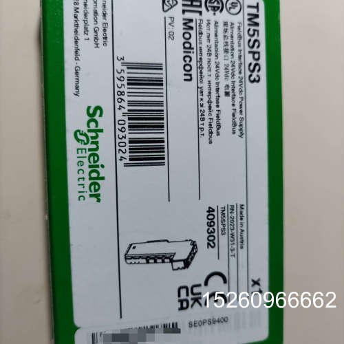 议价全新施耐德TM5SPS3 模块，原装正品议价