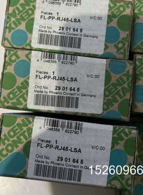 议价2901645 FL-PP-RJ45-A 菲尼克议价