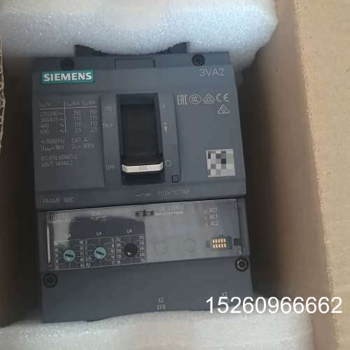 议价3VA2163-7HL32-0AA0西门子塑壳断路器   全议价