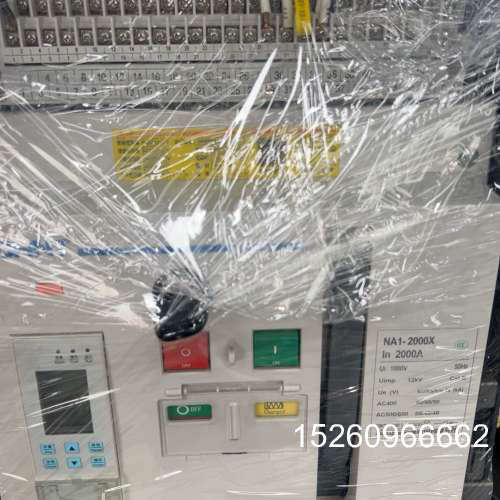 议价正泰NA1-2000X框架断路器,2000A,带智能显示屏,议价