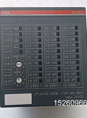 议价ABB AC500PLC全新模块，型号DC551  24VD议价