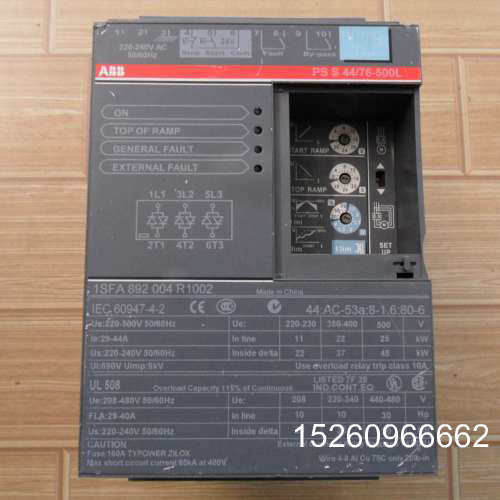 议价ABB软启动器22KW PSS44/76-500L软启动开关议价