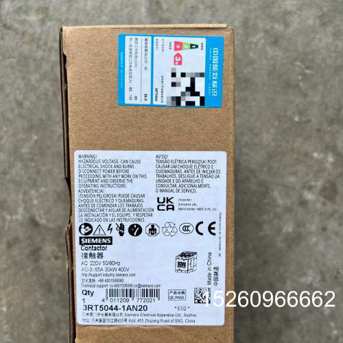议价全新西门子接触器220V65A，有8个议价
