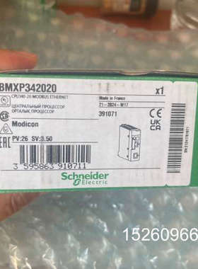 议价 BMXP342020 CPU340-20 MODBU议价