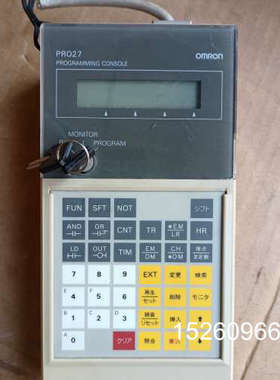 议价手持器 C200H-PR027，，成色好功议价