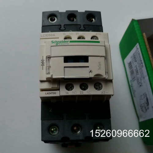 议价 LC1D50A TeSys D接触议价