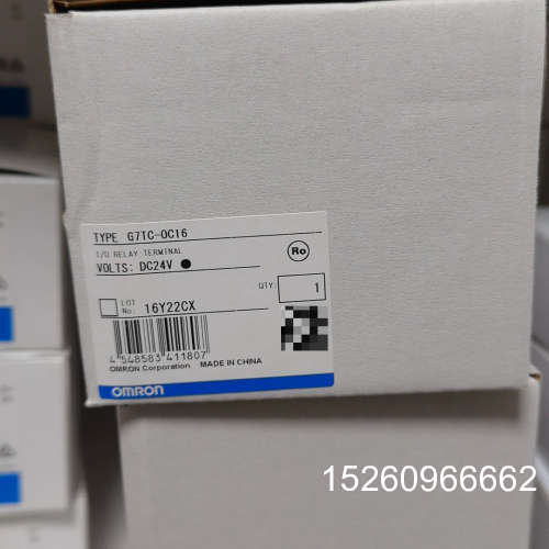议价全新欧姆龙I/O继电器终端G7TC-OC16,DC24V电压议价