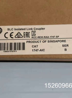 议价AB罗克韦尔 SLC Isolated Link Coupl议价