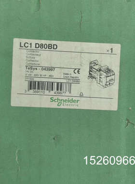 议价全新全新原装正品施耐德接触器LC1D80BD线圈DC24V二手议价