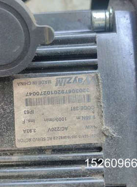 议价WayzIM伺服电机SER13-1R0-10-2ABZ-CB议价