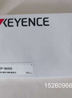 议价基恩士OP-88350，全新原装正品，感兴趣的话点