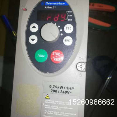 议价变频器，ATV31H075M2A，0.75议价