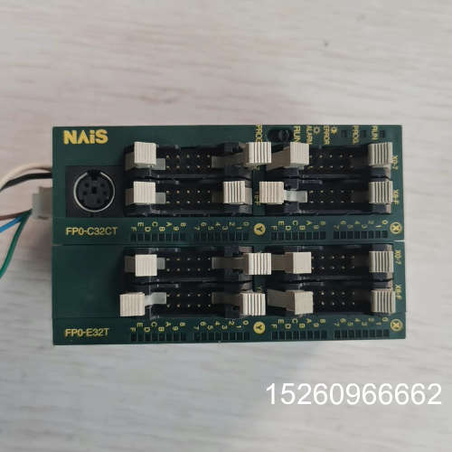 议价NAIS松下PLC扩展模块 FP0-E32T和FP0-C32议价