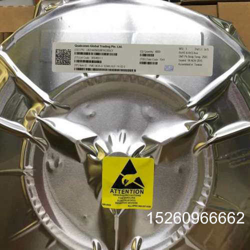 议价高通手机骁龙450处理器SDM450cpu电子IC芯片八核，议价