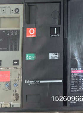 议价塑壳断路器 NS-630b H 3P Microlog议价