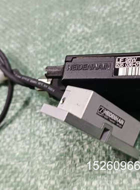 议价读数头LIF98W  ，D8330议价