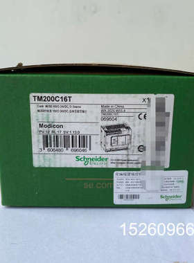 议价控制器TM200C16TPLC议价