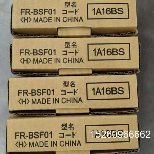 议价三菱滤波器FR-BSF01议价