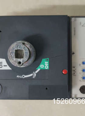 议价施耐德NSX400-630H塑壳断路器，带Micrologi议价