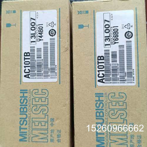 议价AC10TB 单价100 QC06B 单价 150 议价