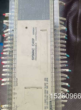 议价SYSMAC C40P可控制器，型号C40P-议价