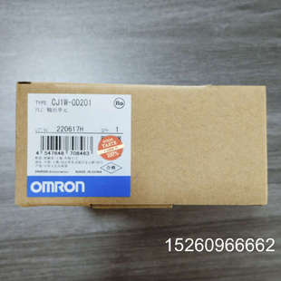 实物拍摄欢迎订议价 仓库余货 议价CJ1W OD201