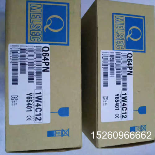 议价Q64PN Q61P Q62P Q63RP  A1议价