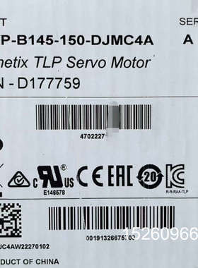 议价TLP-B145-150-DJMC4A  TLPB14515议价