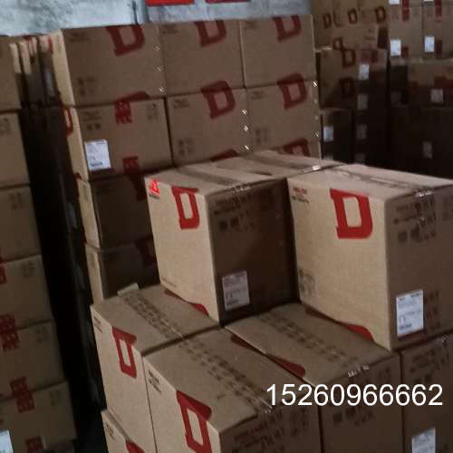 议价德力西低压电器，DW15,DW17,CDw3,CDw1,塑壳议价