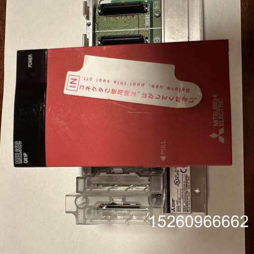 议价 Q63B+Q61P议价