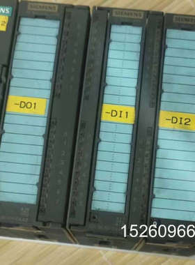 议价S7-300 PLC模块一套，含CPU312主机和D议价