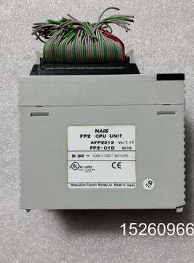 议价全新松下PLC FP2-C1D CPU模块 型号AFP2212二手议价