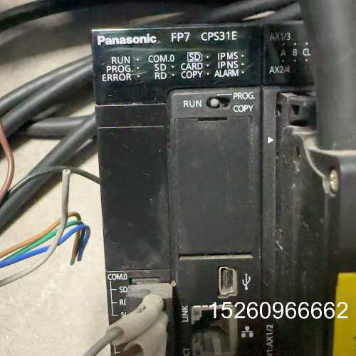 议价全新松下CPU模块FP7CPS31E，一套打包，二手议价