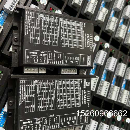 议价杰美康2DM442步进电机驱动器，拆机9成新，24-48V工议价