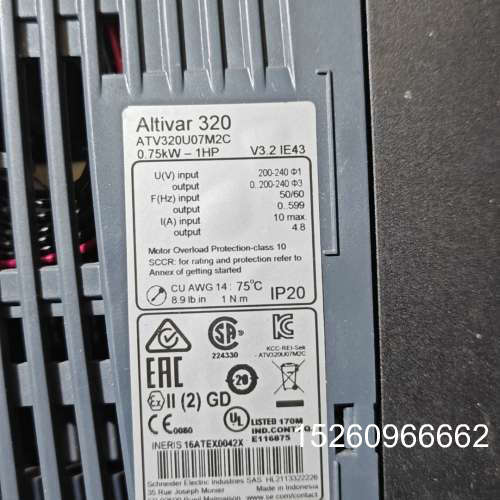 议价施耐德变频器ATV320U07M2C，0.75kW功率，单相议价