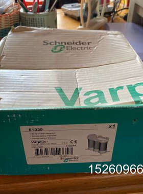 议价施耐德电容组订货号51335全新原装varplus模块15k议价